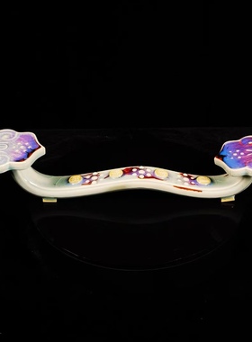 钧瓷吉祥如意客厅办公室书房桌面陶瓷如意摆件家居装饰品节日礼物