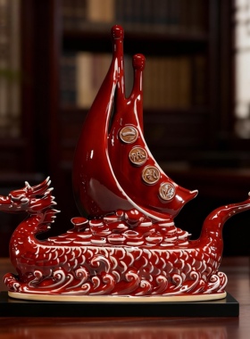 国潮钧瓷一帆风顺龙舟旺宅招财乔迁新居开业礼品中式家居装饰摆设