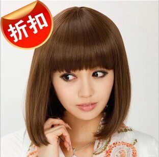 女士时尚风齐刘海BOBO头新品促销