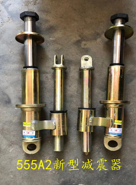 时风三轮车前减震器总成 555A2新式液压阻尼弹簧避震器