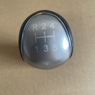 时风轻卡配件风菱D版挂档手球 时风风驰风顺1变速手柄档位球