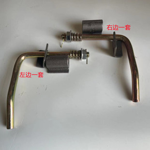 时风三轮车风菱风顺扳手货箱开门锁扣7字挂钩锁栓车斗扇子锁钩