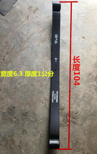 时风风驰1800 时风风顺前板簧片 时风风顺前板簧前钢板 单片