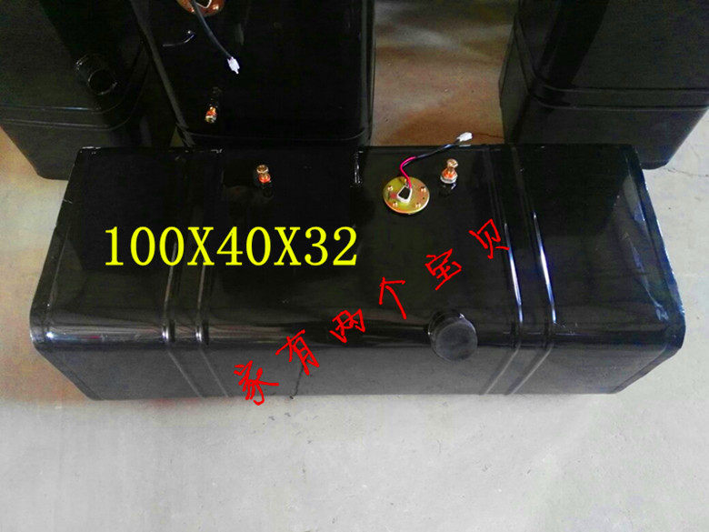 timely winds automobile Fench 1800 Fench 2000 tank,Diesel tank timely winds Fench partsin the Car/Articles/Fitting/Refit , Auto Parts and Accessories , Automotive Accessories , Reserve tank  category - from Buy2taobao.com to provide professional Taobao agent buy service