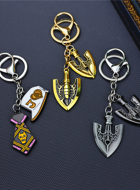 JOJO的奇妙冒险周边虫箭钥匙扣吉良吉影吊坠替身箭头挂链包包挂件