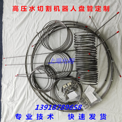 发那科MOTOMAN安川机器人盘管ABB
