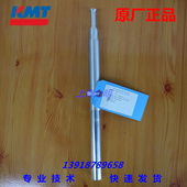 工具 高压密封拆装 10148674 50马力高压泵专用 KMT科美腾