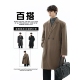 秋冬季 领子风衣外套 过膝宽松西装 长款 双面绵羊绒大衣男韩版