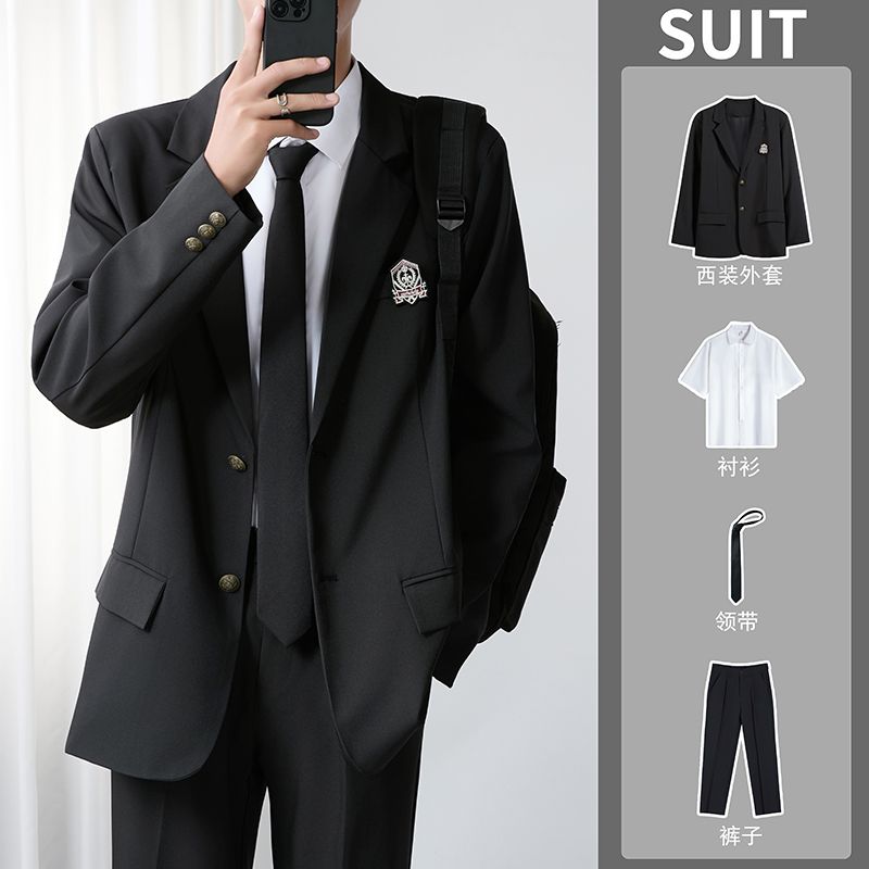 学院风小西装DK制服西服男套装外套日系复古jk学生毕业班服一整套