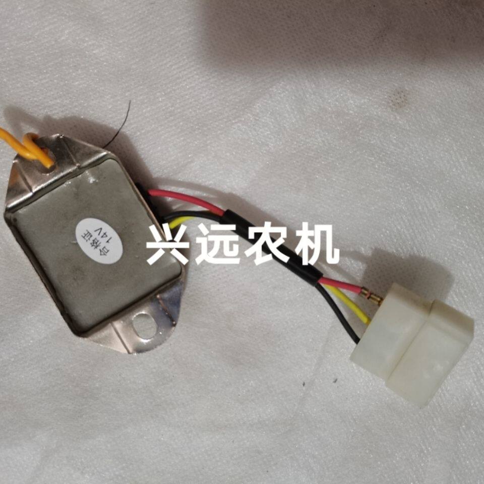 五征拖拉机调节器 12v三线