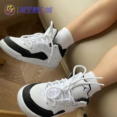 Nike/耐克儿童童鞋 Air Jordan3运动鞋男童女童防滑篮球鞋 AQ7734