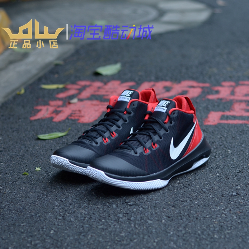 93ÕýÆ· NIKE AIR VERSITILE ÄÐ×ÓʵսÄÍÄ¥ÀºÇòЬ 852431-007-001