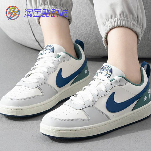 耐克Nike Court Borough Low男女舒适轻便复古休闲运动板鞋844881