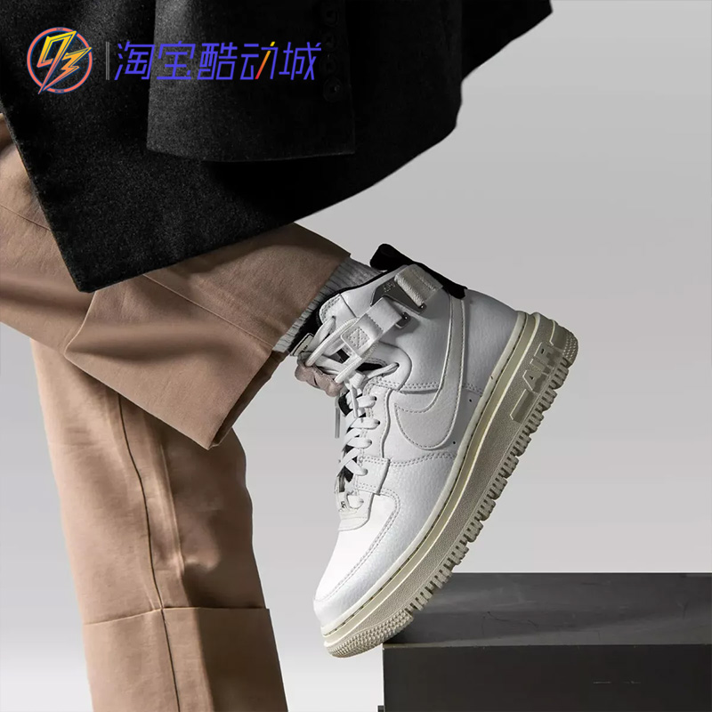 板鞋Nike/耐克休闲中帮