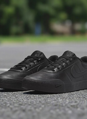 Nike Blazer Mid 77开拓者时尚运动休闲板鞋BQ6806 DA4086 FQ8146