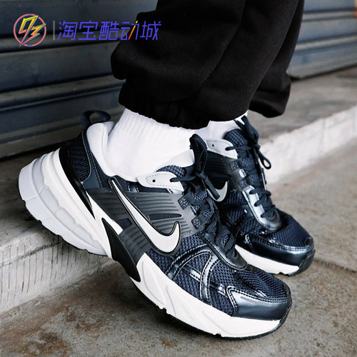 耐克Nike V2K Run运动鞋老爹鞋复古增高训练跑步鞋 FD0736 HJ4497
