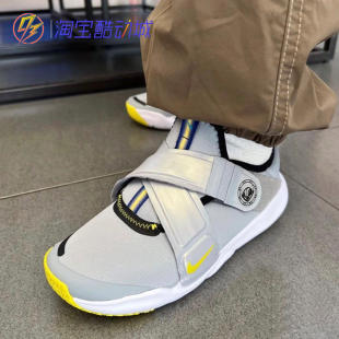 Nike耐克男童女童儿童运动鞋跑步鞋小飞碟魔术贴防滑运动鞋DQ0512