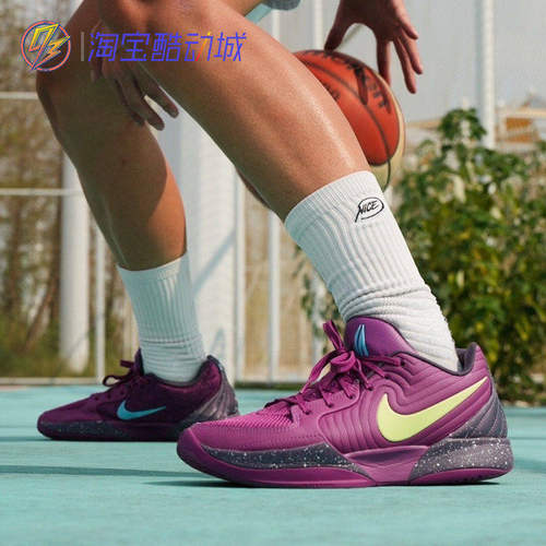 耐克Nike Ja  莫兰特男子运动缓震实战低帮篮球鞋 FZ1516 HF2794