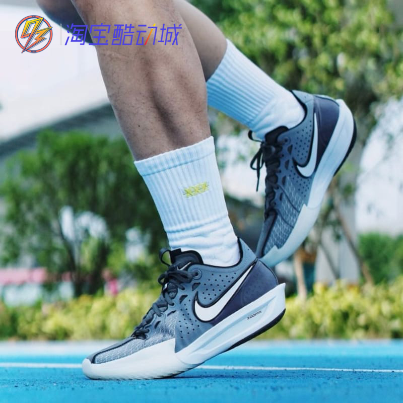 耐克Nike Zoom G.T. Cut 3 男缓震耐磨运动实战篮球鞋 DV2918-102