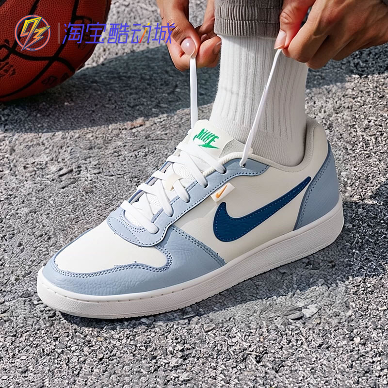 耐克Nike男子运动休闲缓震防滑轻便舒适板鞋运动鞋 HF3062-001
