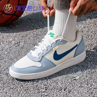 001 HF3062 耐克Nike男子运动休闲缓震防滑轻便舒适板鞋 运动鞋