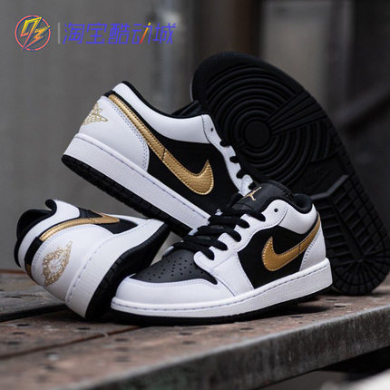 耐克Nike Air Jordan 1 Low AJ1休闲运动低帮复古篮球板鞋 553558
