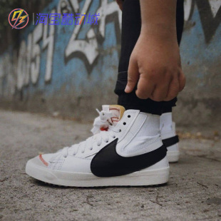 Jumbo开拓者运动休闲板鞋 Nike耐克Blazer DH7690 Mid DD3111