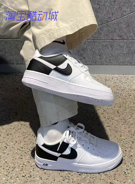 耐克Nike AF1 AIR FORCE 1 GS女轻便防滑休闲耐磨运动板鞋 HF9096