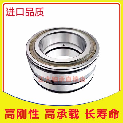 满装圆柱滚子轴承重型密封天马sl