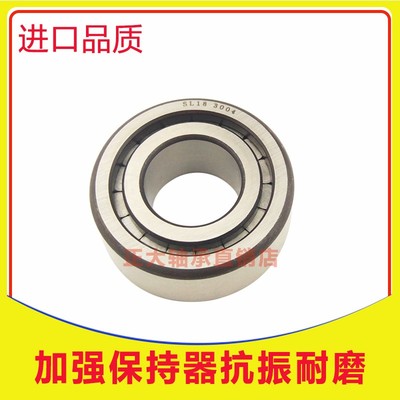 满滚柱轴承重NNCF SL185010 185011 185012 185013 185014 185015