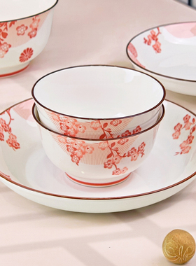 Arst雅诚德五福梅满家用釉下彩陶瓷新中式碗盘碟餐具套装可微波炉