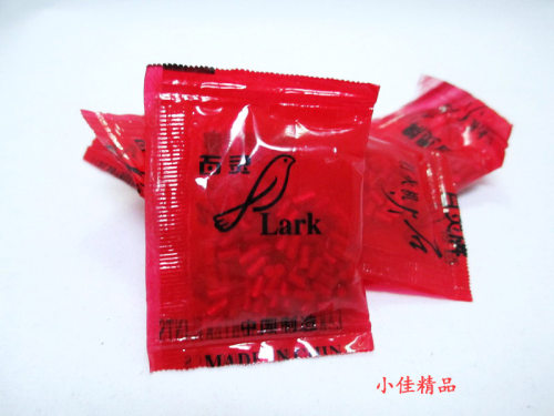 中国老式火石百灵牌打火石装