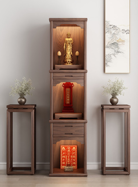 新中式实木三层佛龛立柜观音财神佛台神台神龛祖先地主爷供台立龛