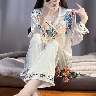 国风高级感水光绸睡衣女士春夏季2025年新款冰丝印花质家居服套装