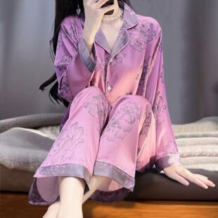 睡衣女款2024新款春款时尚气质品质睡衣女士春夏季套装花色高级感