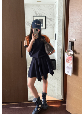 Scout 美高棒球俱乐部 运动感拼色活力感卫衣式T恤半裙女两件套