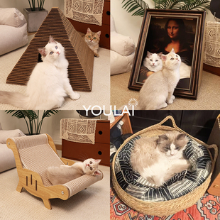 猫抓板柱窝垫耐磨不掉屑宠物猫咪用品大全剑麻蒙娜丽莎金字塔猫窝
