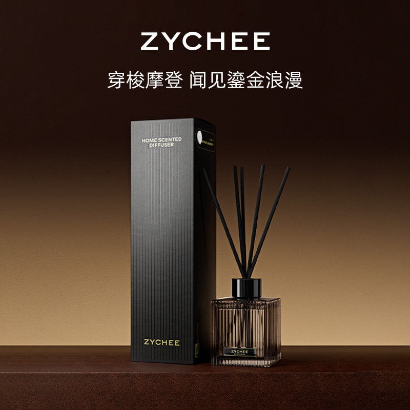 ZYCHEE无火香薰cokit小众品牌