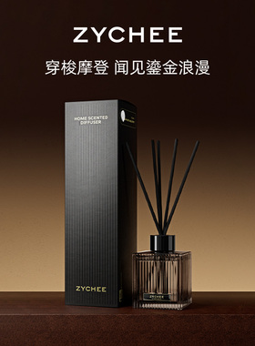 ZYCHEE无火香薰COKIT植气家用室内持久高级精油卧室留香房间厕所