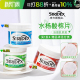 stridex水杨酸棉片湿敷棉痘痘闭口黑头专用酸粉刺清洁正品