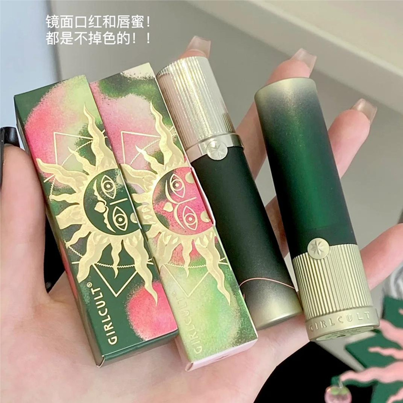 Girlcult亮面持久成膜镜面口红