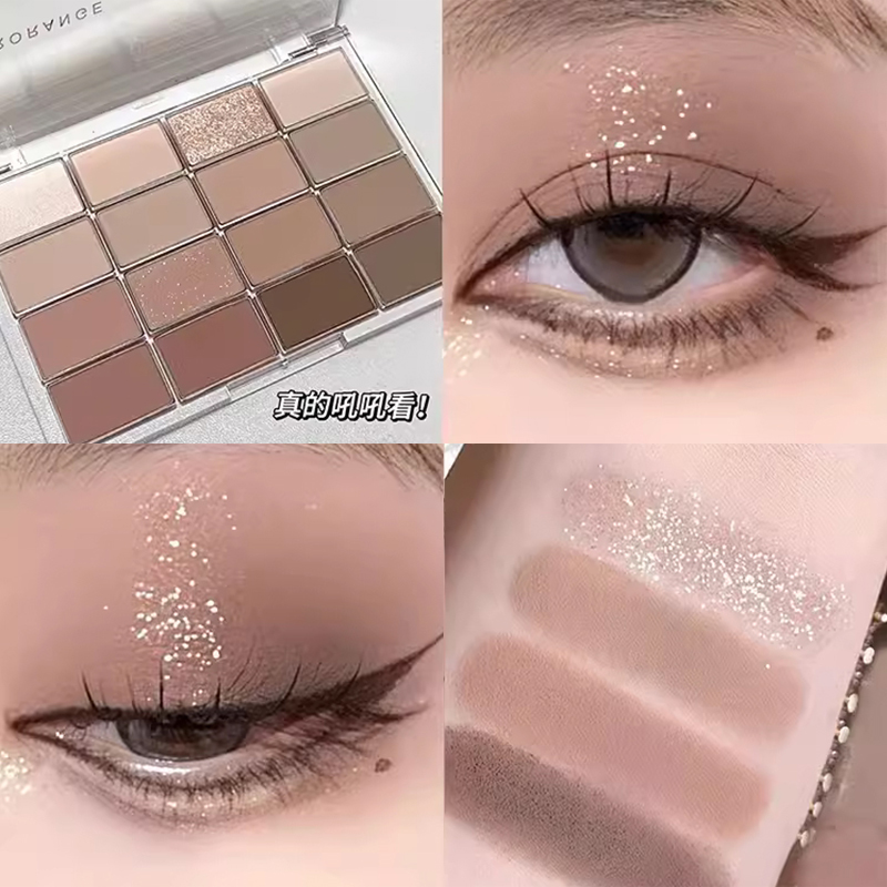 裸调灰粉椰棕~眼影盘大地色哑光亮片日常烟熏干枯玫瑰BJ