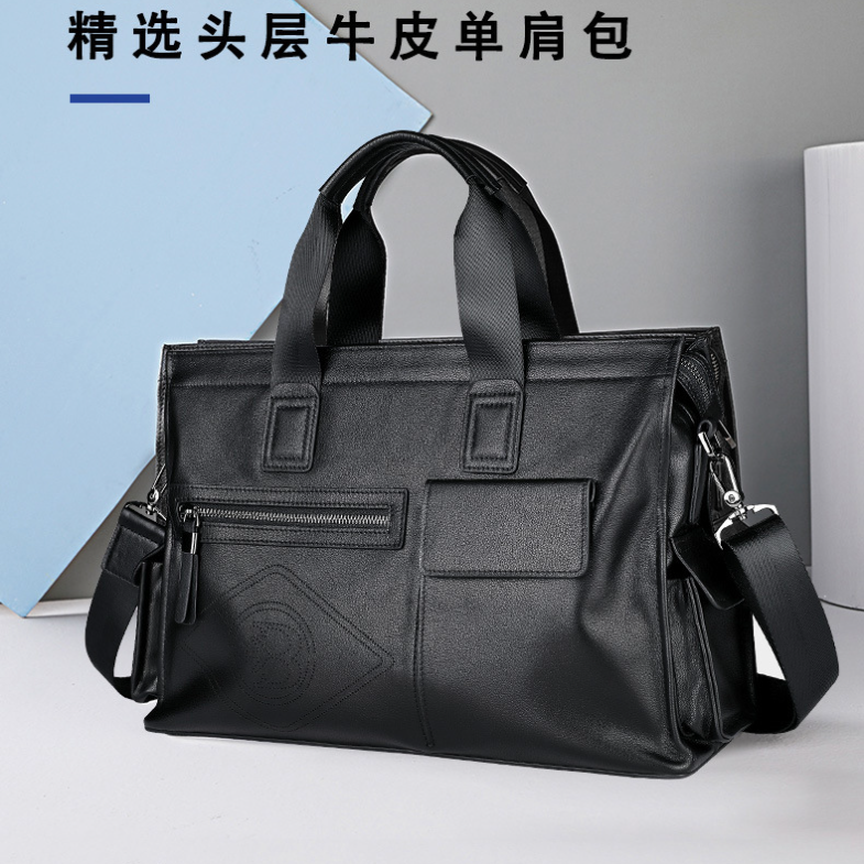 柜酷奇品牌旗舰真皮休闲公文包牛皮电脑包商务大容量斜挎手提包男