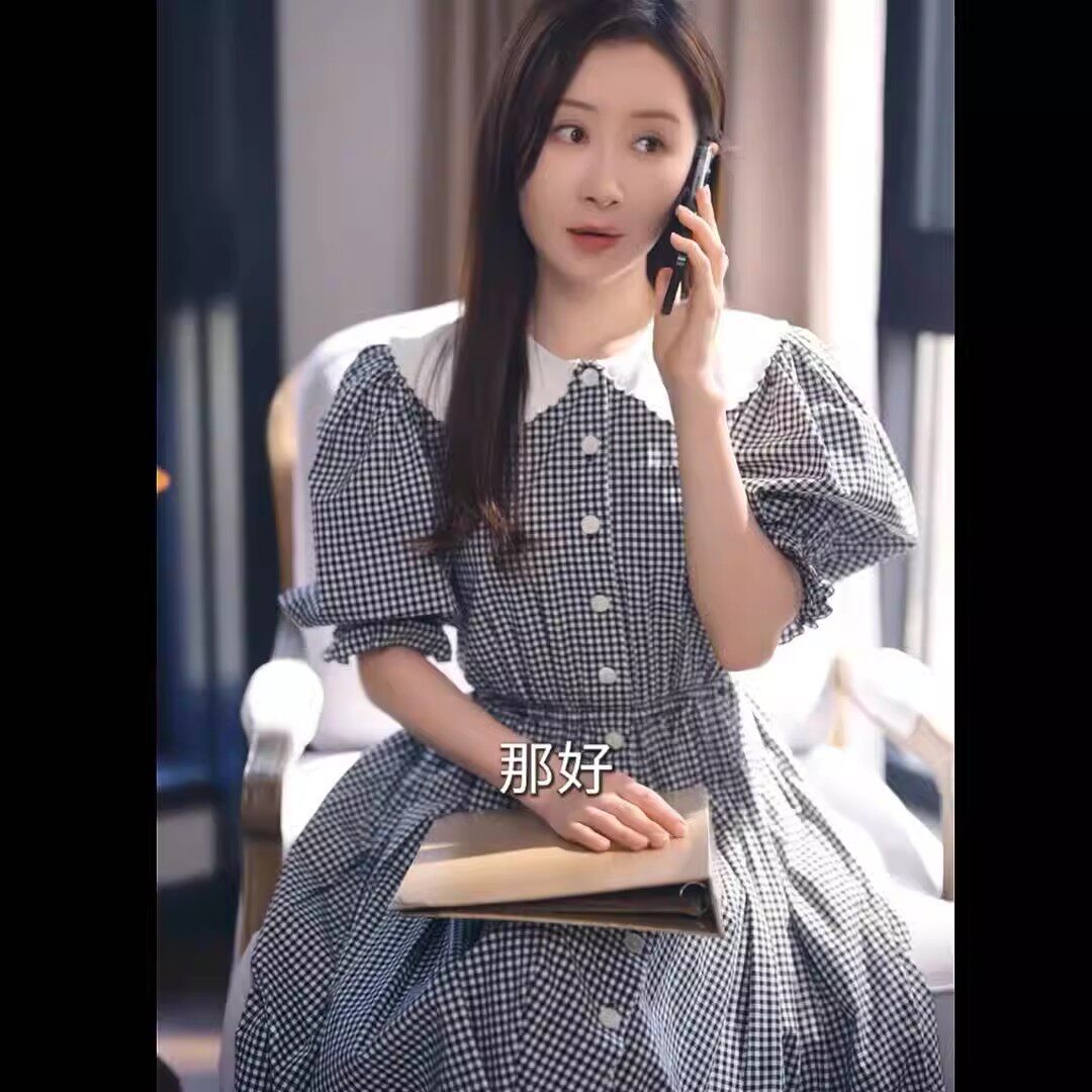 南桑宁同款纯棉短袖格子长裙子图片