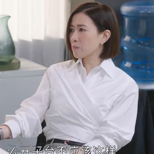 新闻女王佘诗曼文慧心同款轻熟风白色衬衫女宽松绑带褶皱气质上衣