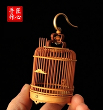 老竹制黄杨木竹蛉笼子盒 黄蛉 摆件把玩迷你袖珍小笼 爬虫鸣虫具