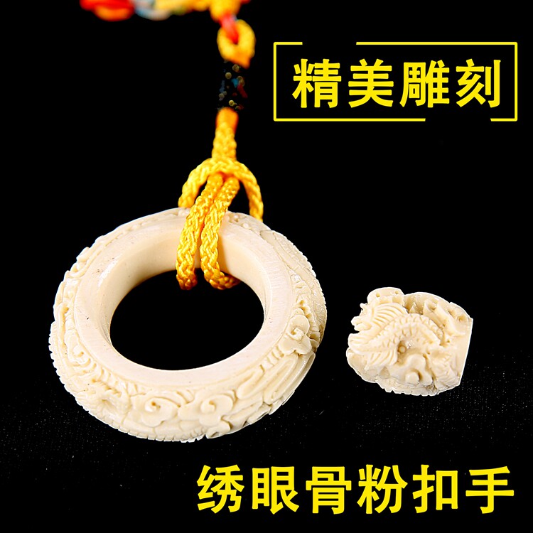 cage parts Indigo Chin White-eye bird cage Clasp hands Bone meal Boutique Clasp hands Birds with Fingerstall Handcuffsin the Pet/Pet food and supplies , Birds and supplies , Bird appliances (New) , Cage  category - from Buy2taobao.com to provide professional Taobao agent buy service