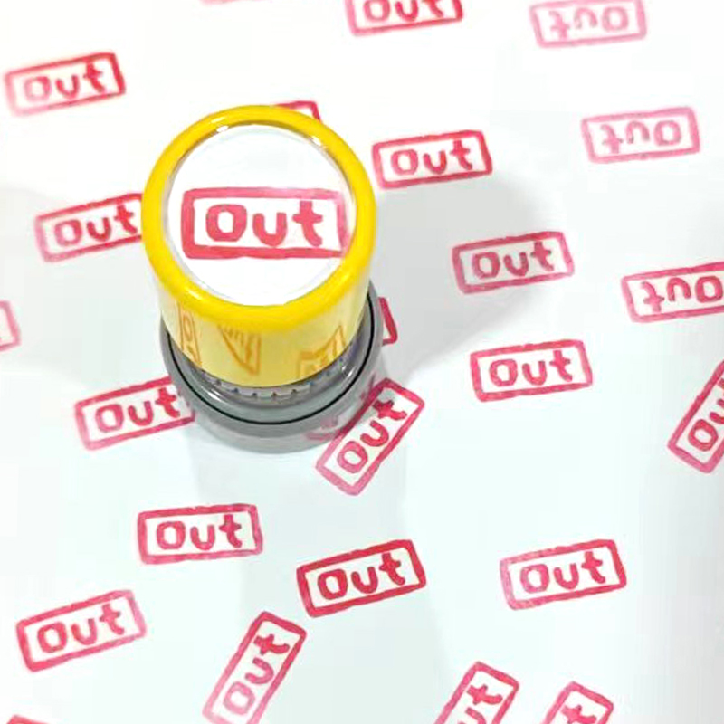 out表情包印章奔跑吧邓超out跑男同款OUT印章定制送印油爆款