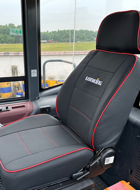 龙工装载机LG855H/LG855N/LG853H/LGFT18/ LG863N/50NC铲车座套垫