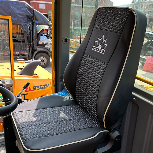 明宇铲车装载机全包围座椅套